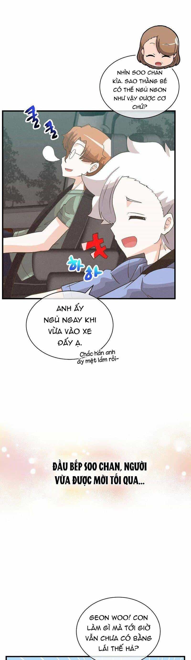Tôi Trở Thành Một Nông Dân - Chương 93 - ảnh 4