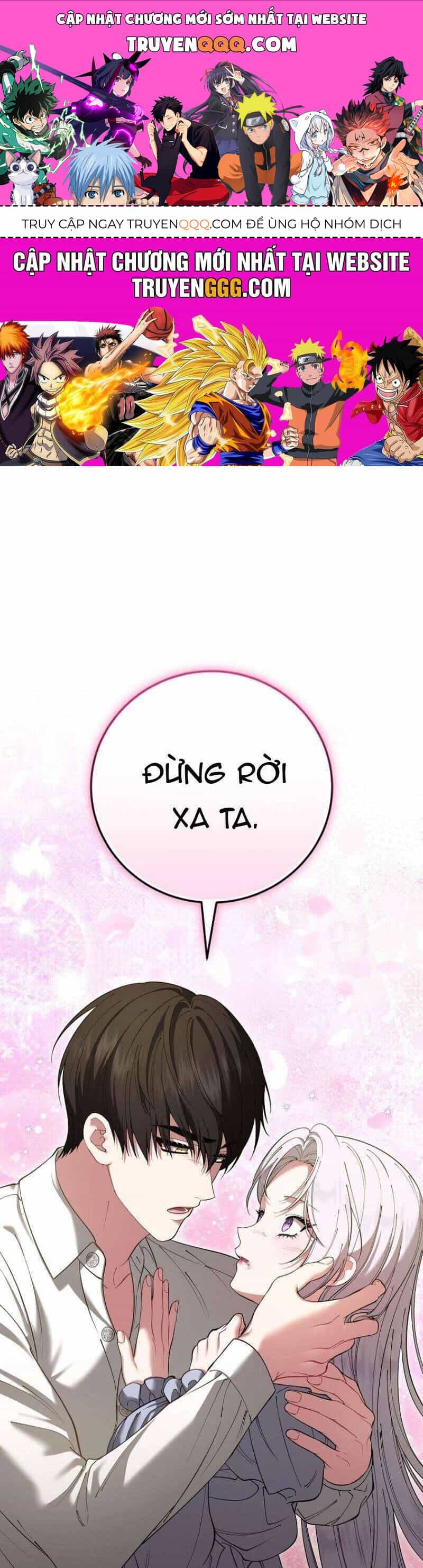 Tôi Trở Thành Người Vợ Đoản Mệnh Của Tên Bạo Chúa - Chương 21 - ảnh 1