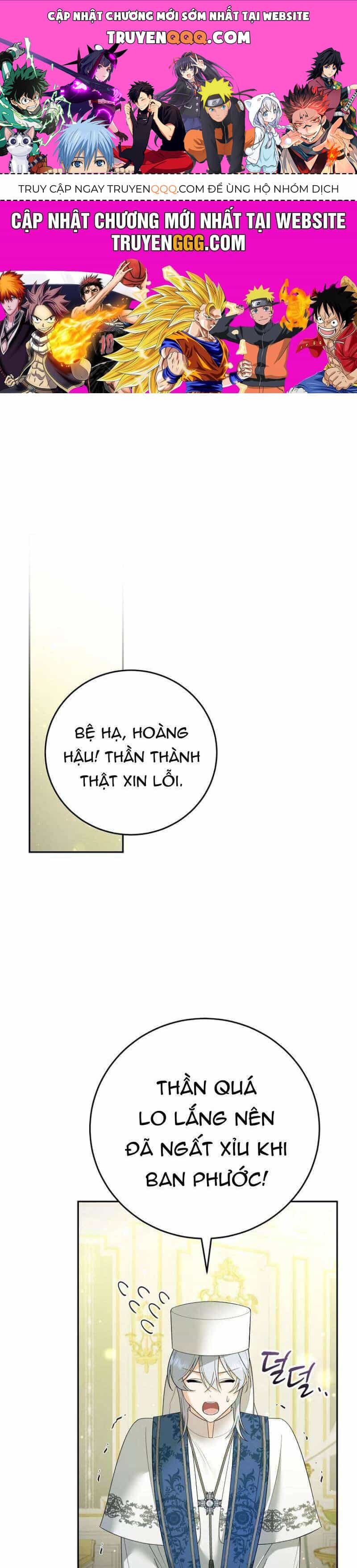 Tôi Trở Thành Người Vợ Đoản Mệnh Của Tên Bạo Chúa - Chương 25 - ảnh 1