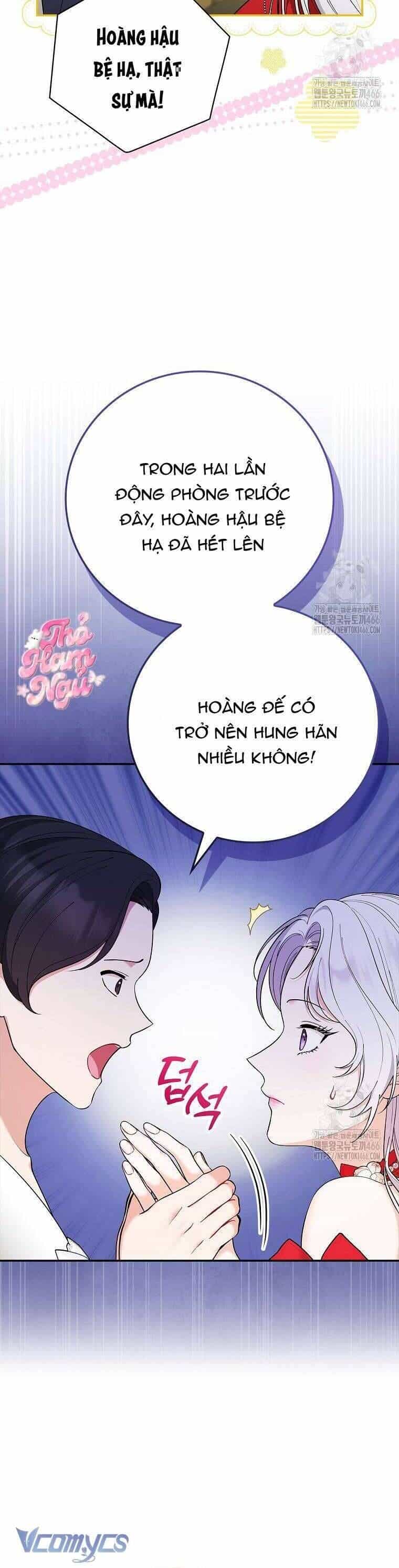 Tôi Trở Thành Người Vợ Đoản Mệnh Của Tên Bạo Chúa - Chương 3 - ảnh 21