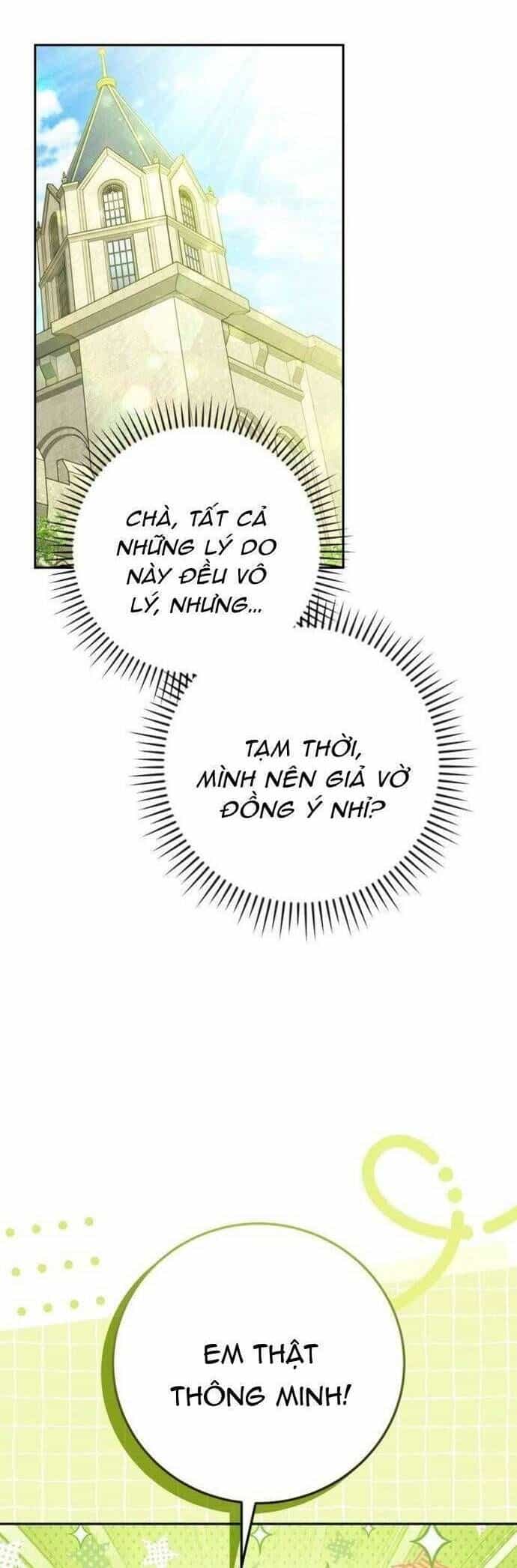 Tôi Trở Thành Người Vợ Đoản Mệnh Của Tên Bạo Chúa - Chương 46 - ảnh 14