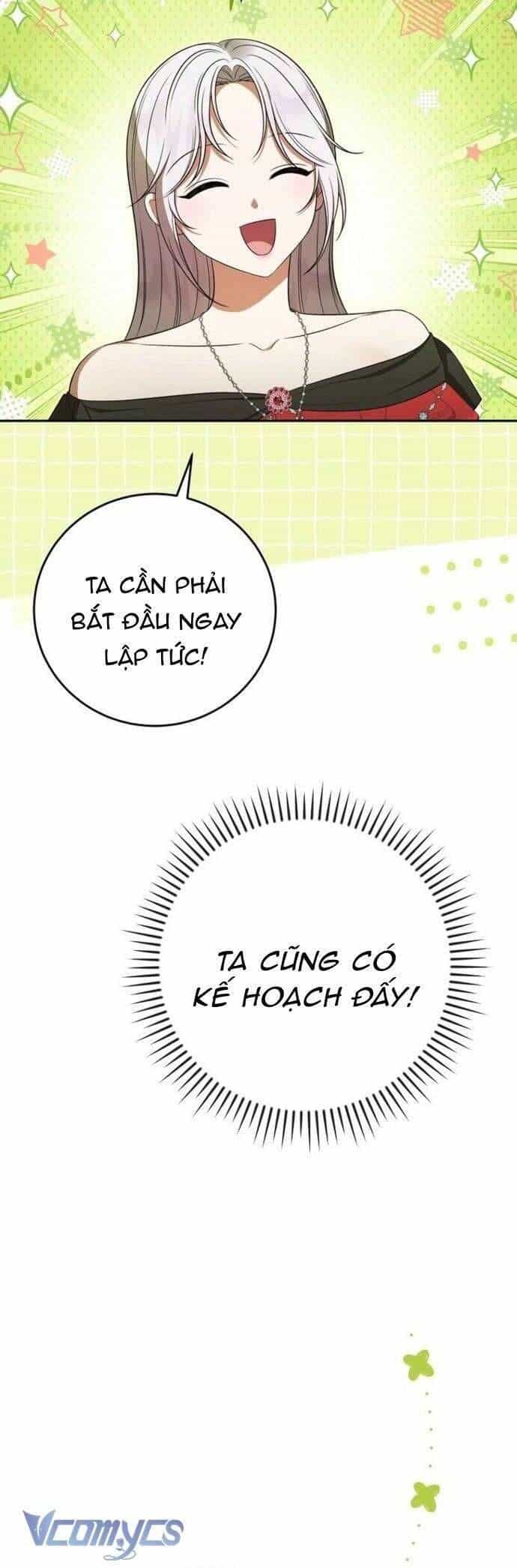 Tôi Trở Thành Người Vợ Đoản Mệnh Của Tên Bạo Chúa - Chương 46 - ảnh 15