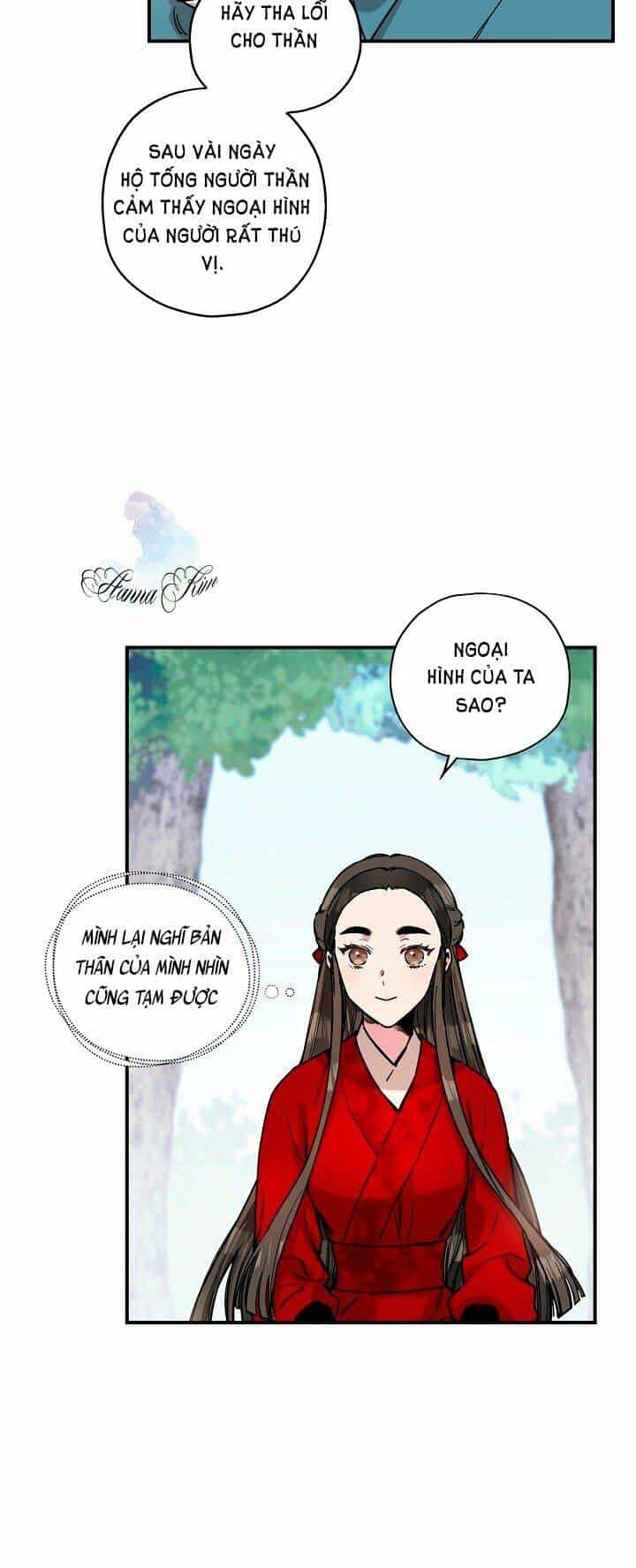 Tôi Trở Thành Nhân Vật Phản Diện Giỏi Nhất Trong Giới Võ Thuật - Chương 4 - ảnh 12
