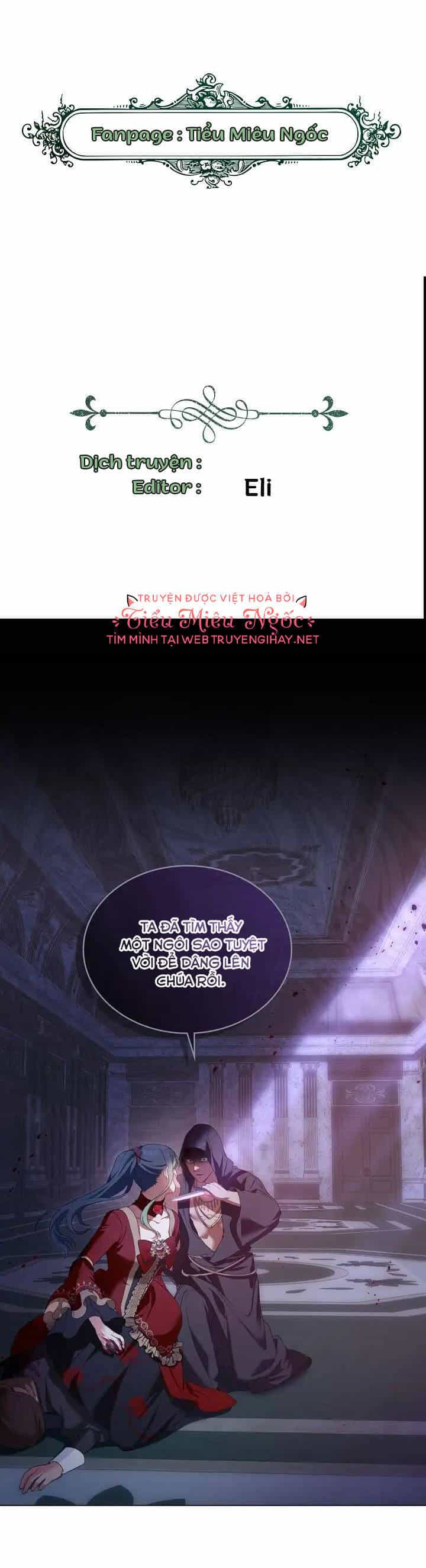 Tôi Trở Thành Nhân Vật Phản Diện Thực Sự - Chương 24 - ảnh 1