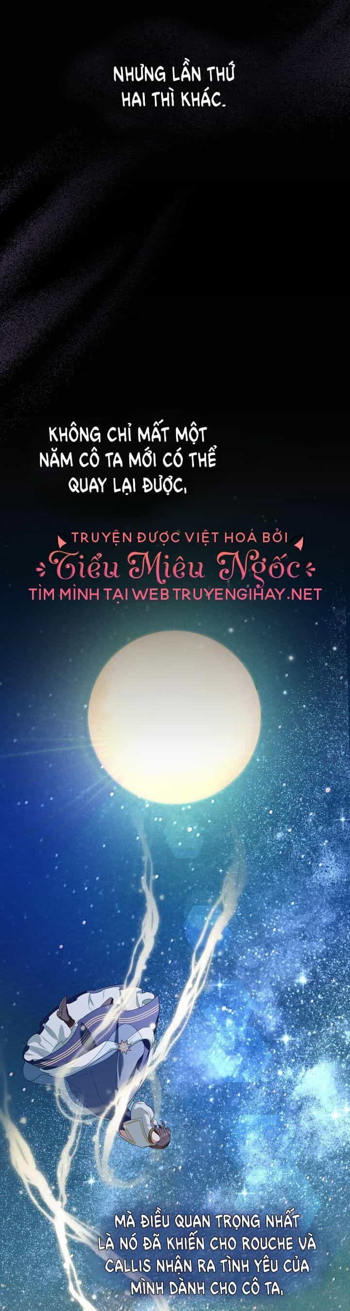 Tôi Trở Thành Nhân Vật Phản Diện Thực Sự - Chương 32 - ảnh 25