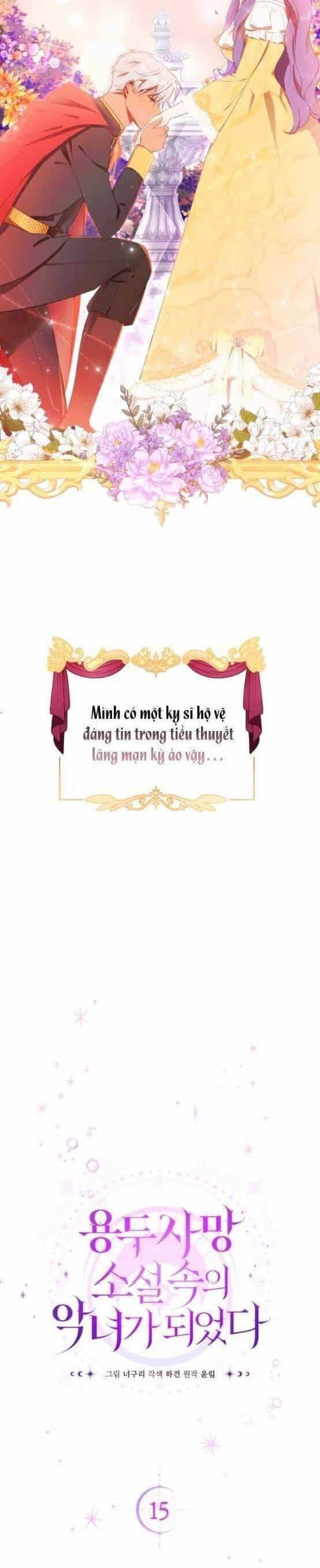 Tôi Trở Thành Nhân Vật Phản Diện Trong Một Cuốn Tiểu Thuyết Chết Chóc - Chương 15 - ảnh 7
