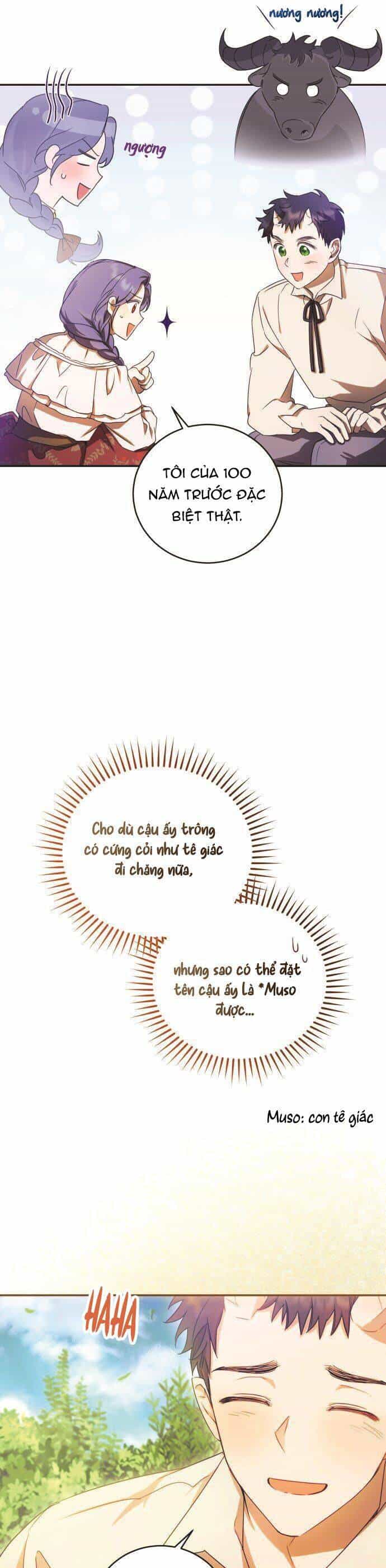 Tôi Trở Thành Nhân Vật Phản Diện Trong Một Cuốn Tiểu Thuyết Chết Chóc - Chương 23 - ảnh 33