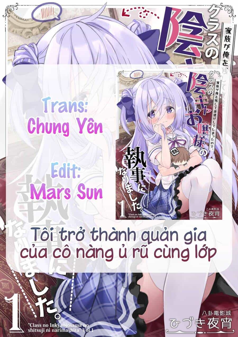 Tôi Trở Thành Quản Gia Của Cô Nàng Ủ Rũ Cùng Lớp - Chương 1 - ảnh 1