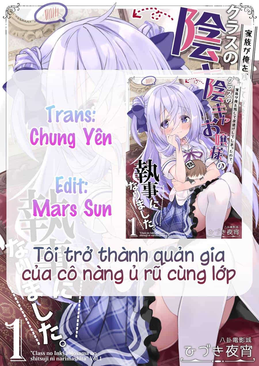 Tôi Trở Thành Quản Gia Của Cô Nàng Ủ Rũ Cùng Lớp - Chương 7 - ảnh 1
