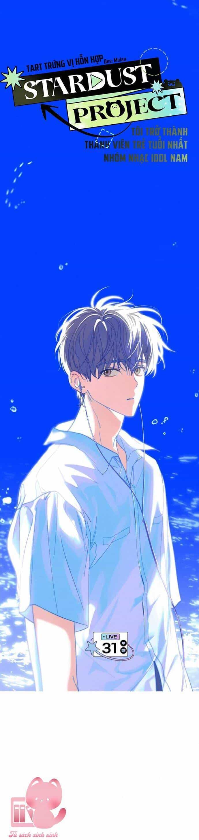 Tôi Trở Thành Thành Viên Trẻ Tuổi Nhất Nhóm Nhạc Idol Nam - Chương 31 - ảnh 11