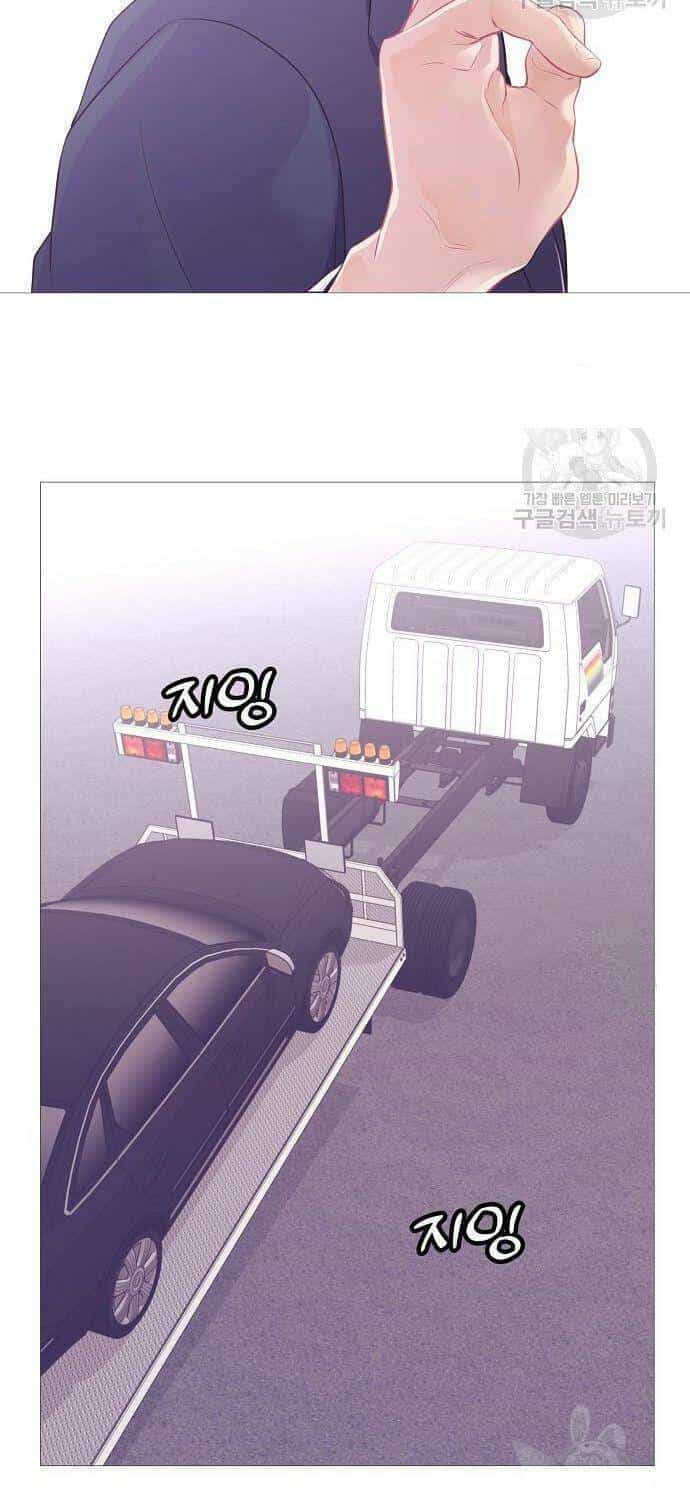 Tôi Trở Thành Thiên Tài Bán Hàng - Chương 10 - ảnh 12