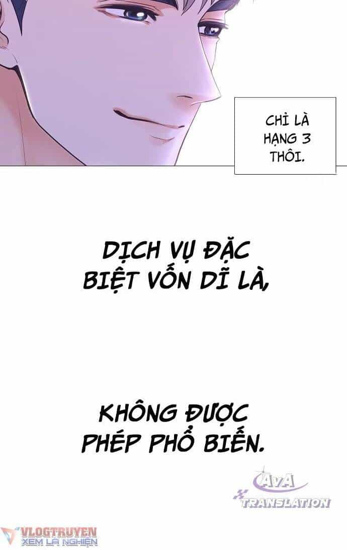 Tôi Trở Thành Thiên Tài Bán Hàng - Chương 10 - ảnh 22