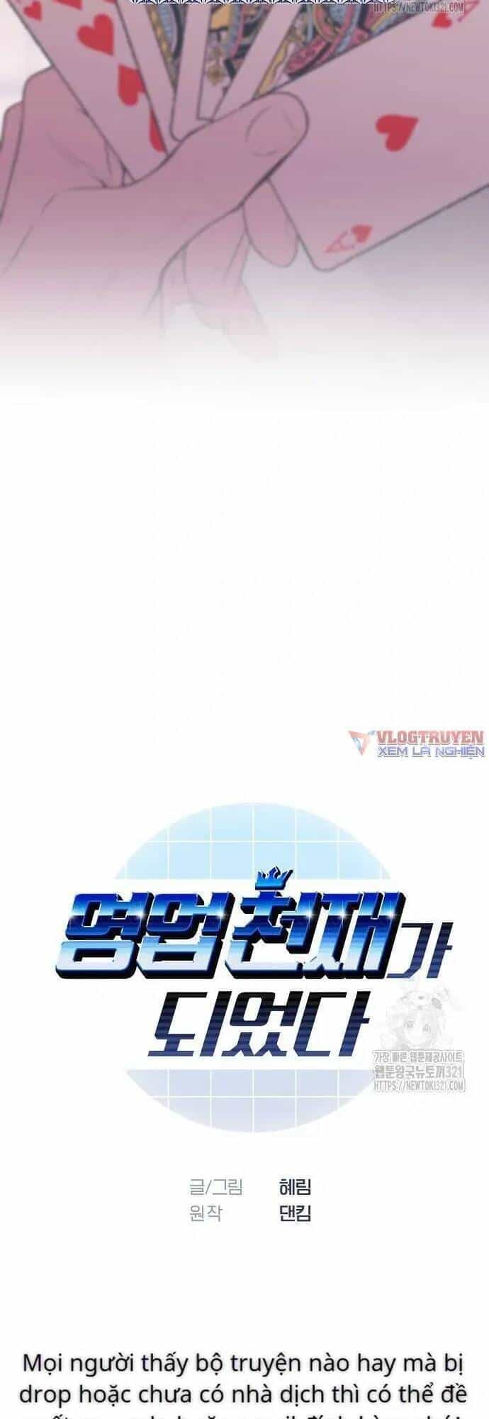 Tôi Trở Thành Thiên Tài Bán Hàng - Chương 13 - ảnh 4