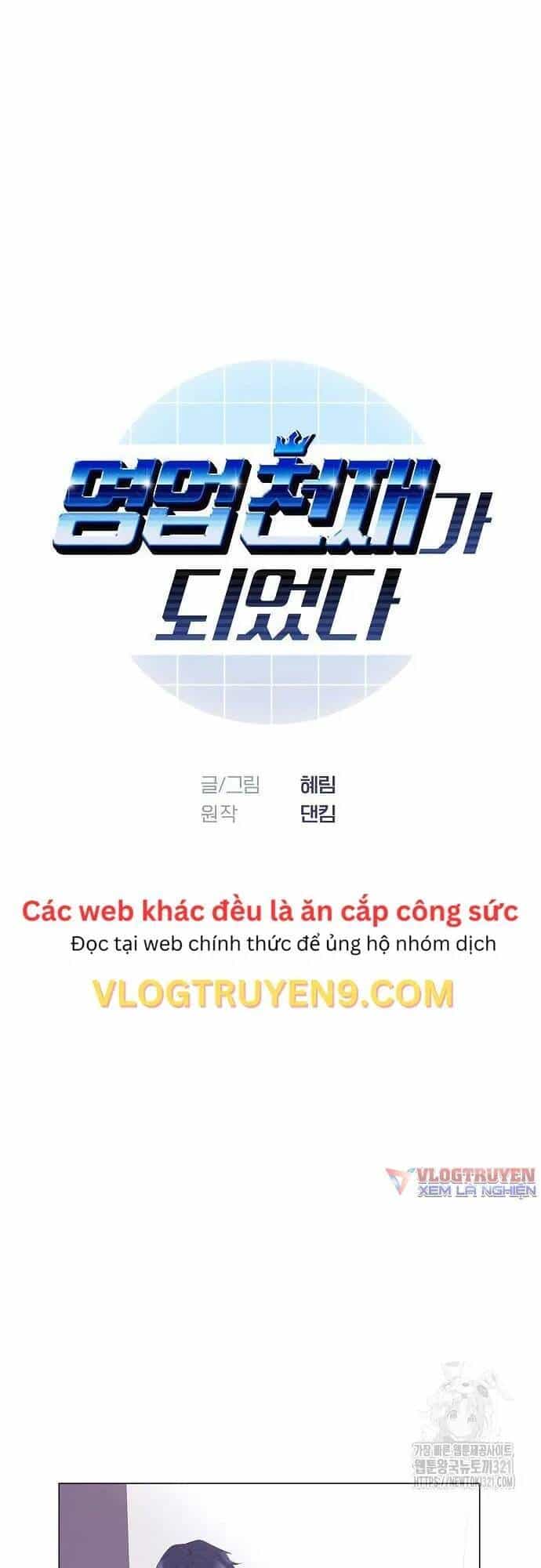 Tôi Trở Thành Thiên Tài Bán Hàng - Chương 14 - ảnh 9