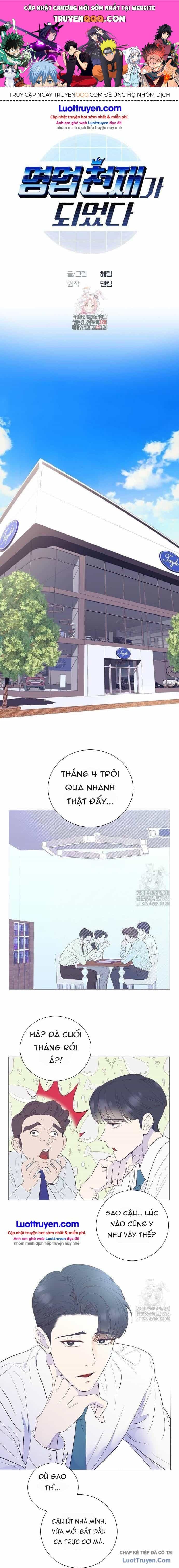 Tôi Trở Thành Thiên Tài Bán Hàng - Chương 22 - ảnh 1