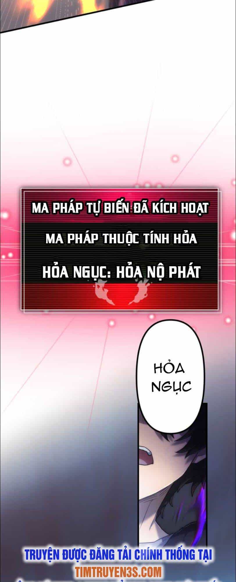 Tôi Trở Thành Thợ Săn Rank S Bằng Hệ Thống Quỷ Vương - Chương 11 - ảnh 42