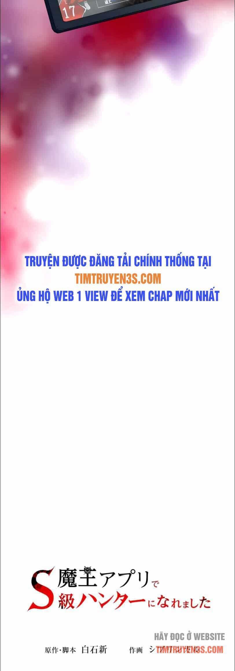Tôi Trở Thành Thợ Săn Rank S Bằng Hệ Thống Quỷ Vương - Chương 15 - ảnh 12