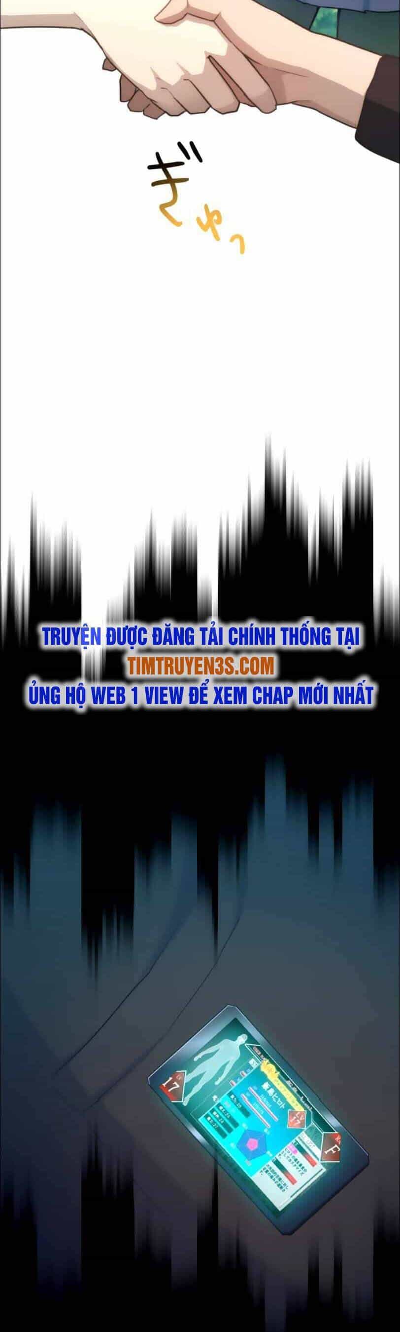 Tôi Trở Thành Thợ Săn Rank S Bằng Hệ Thống Quỷ Vương - Chương 23 - ảnh 68