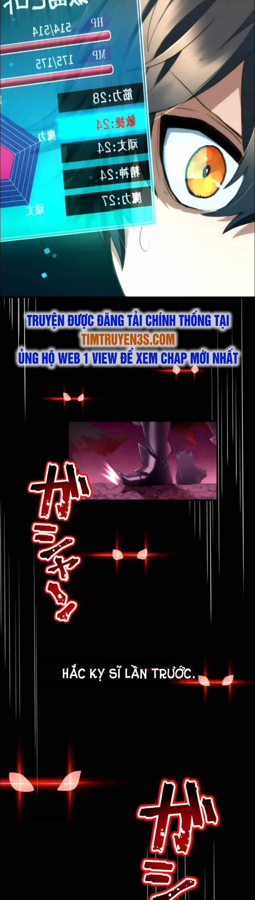 Tôi Trở Thành Thợ Săn Rank S Bằng Hệ Thống Quỷ Vương - Chương 23 - ảnh 71
