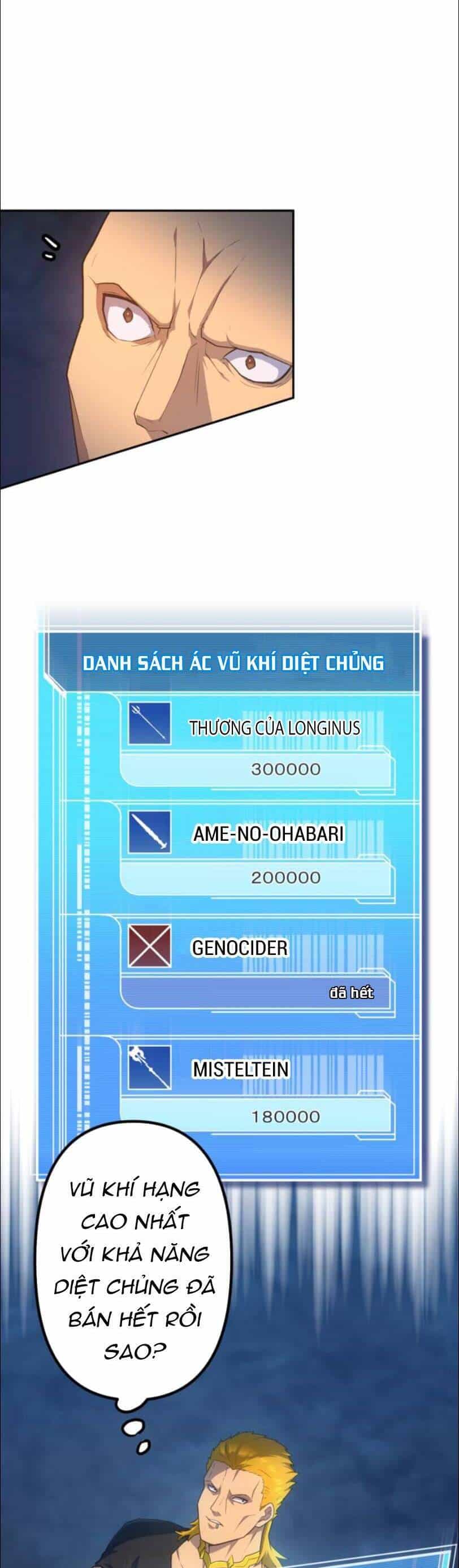 Tôi Trở Thành Thợ Săn Rank S Bằng Hệ Thống Quỷ Vương - Chương 32 - ảnh 47