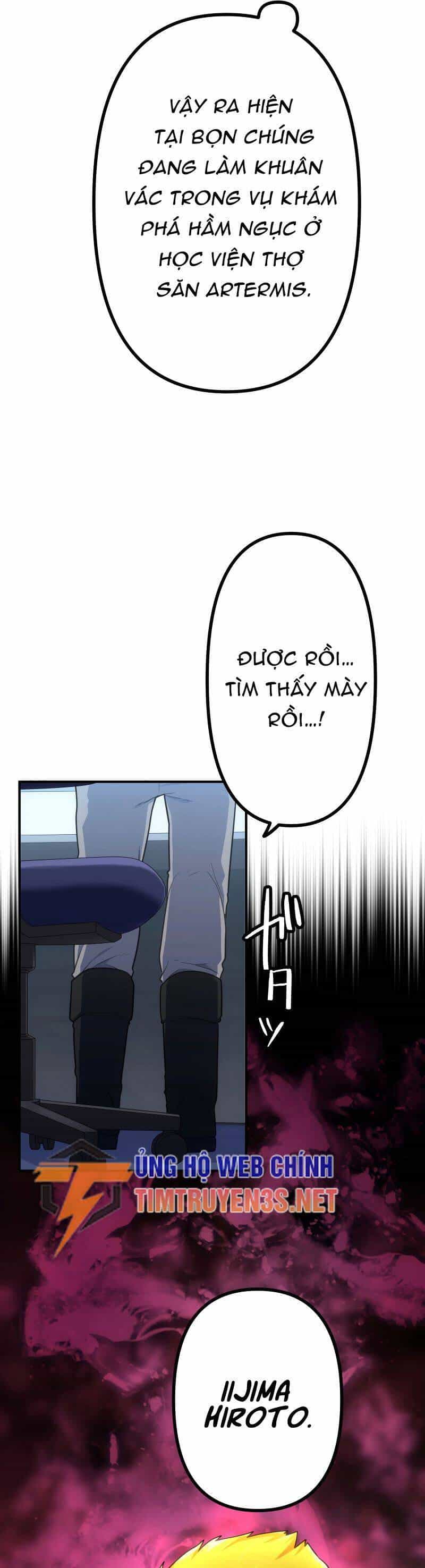 Tôi Trở Thành Thợ Săn Rank S Bằng Hệ Thống Quỷ Vương - Chương 38 - ảnh 50