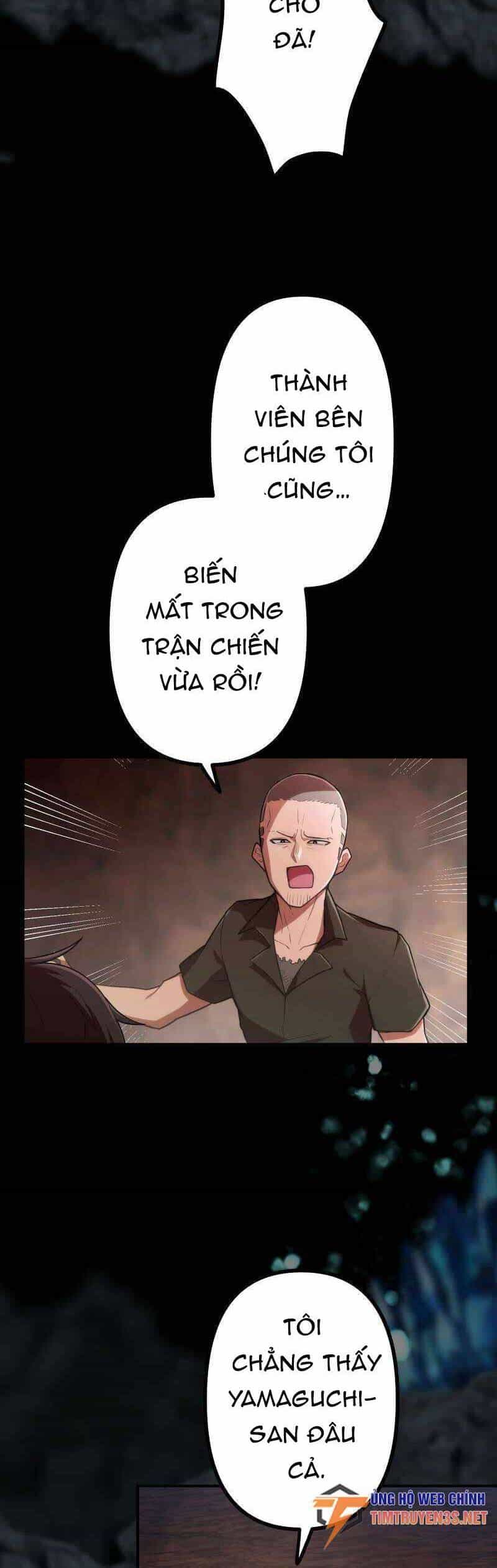 Tôi Trở Thành Thợ Săn Rank S Bằng Hệ Thống Quỷ Vương - Chương 39 - ảnh 5