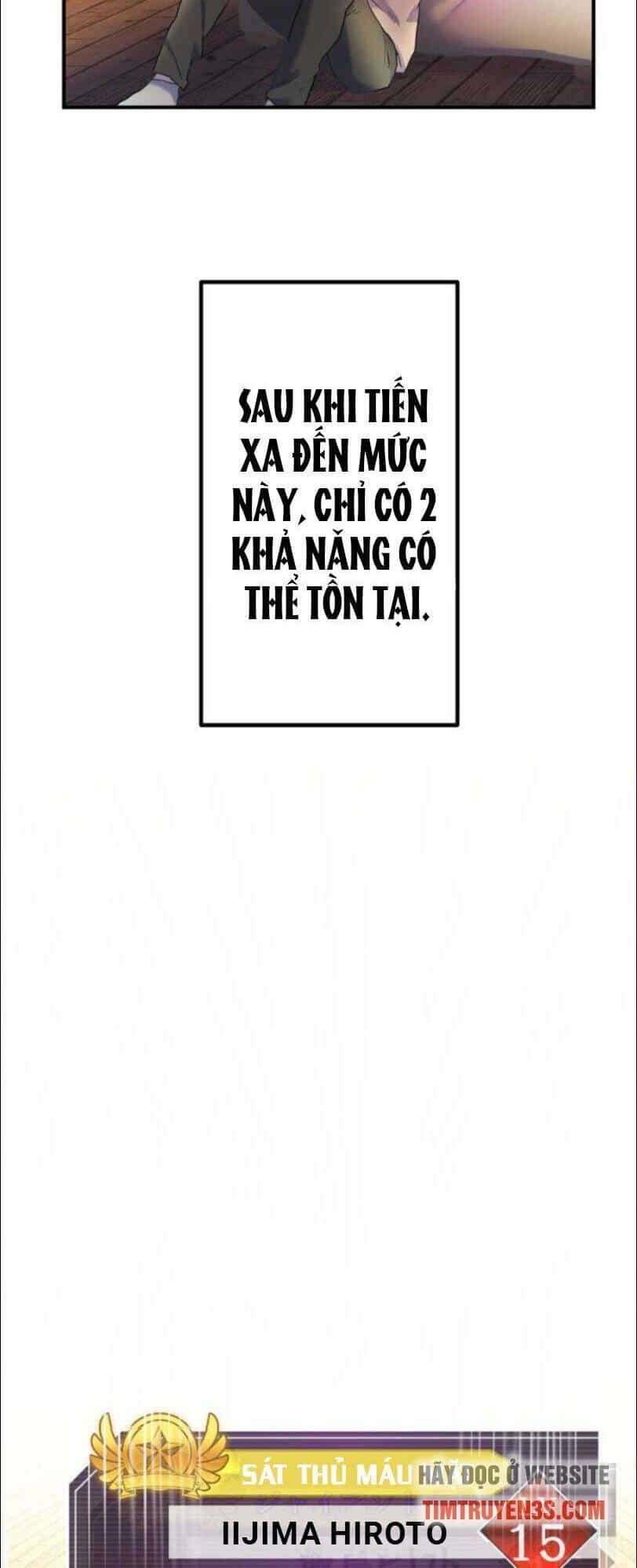 Tôi Trở Thành Thợ Săn Rank S Bằng Hệ Thống Quỷ Vương - Chương 8 - ảnh 32