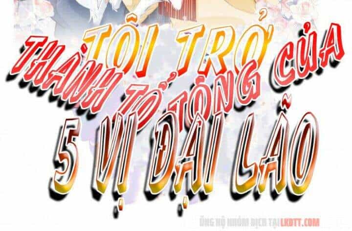 Tôi Trở Thành Tổ Tông Của 5 Vị Đại Lão - Chương 11 - ảnh 2