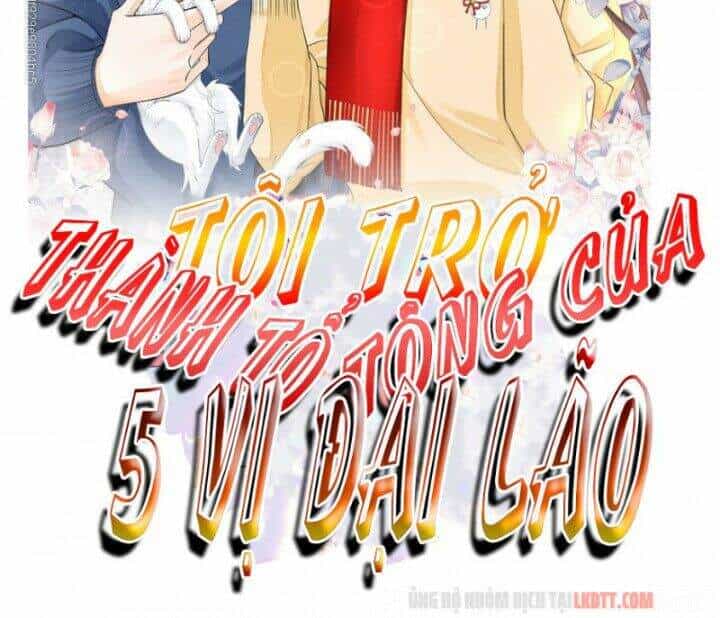 Tôi Trở Thành Tổ Tông Của 5 Vị Đại Lão - Chương 16 - ảnh 2