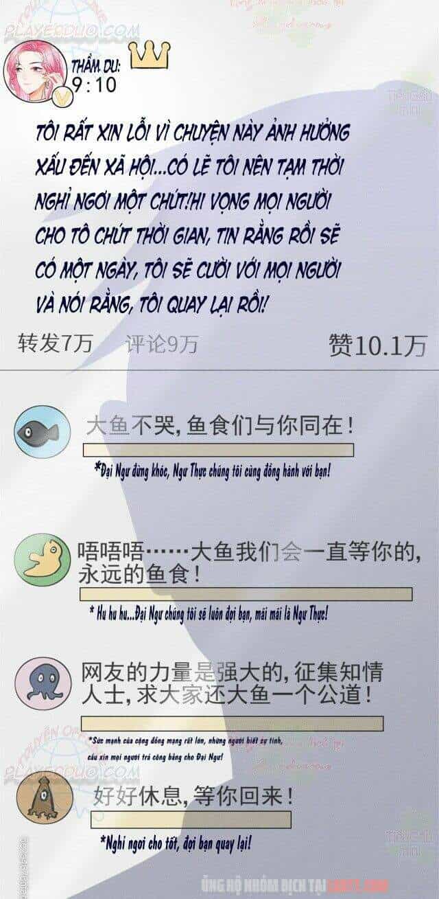 Tôi Trở Thành Tổ Tông Của 5 Vị Đại Lão - Chương 17 - ảnh 32