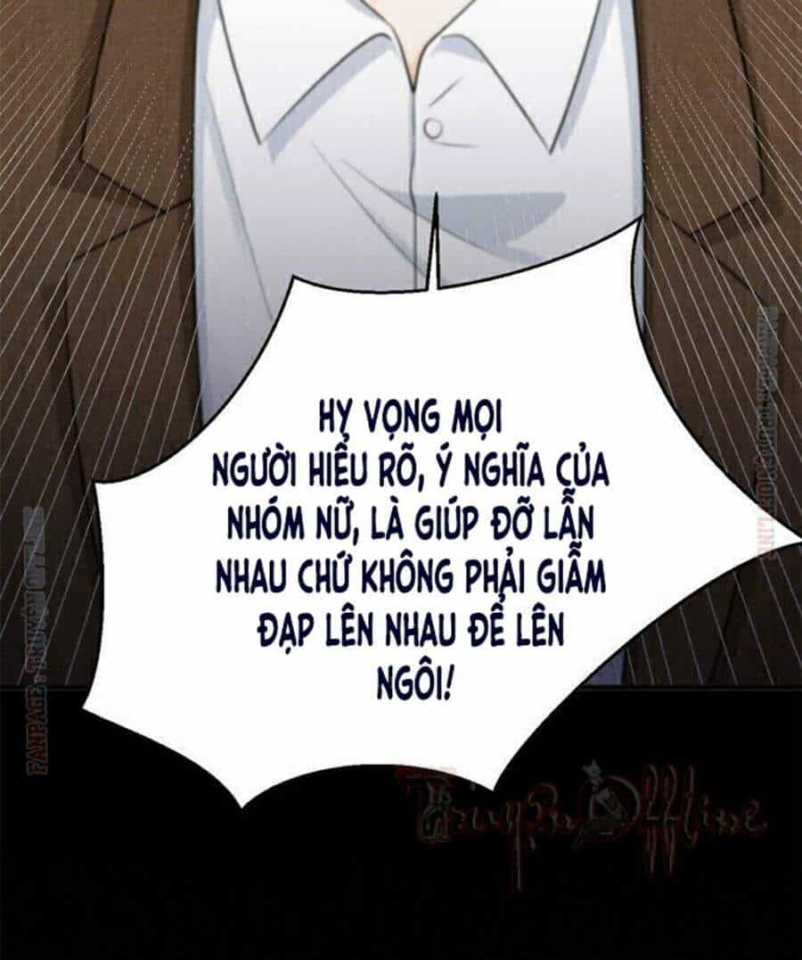 Tôi Trở Thành Tổ Tông Của 5 Vị Đại Lão - Chương 25 - ảnh 18