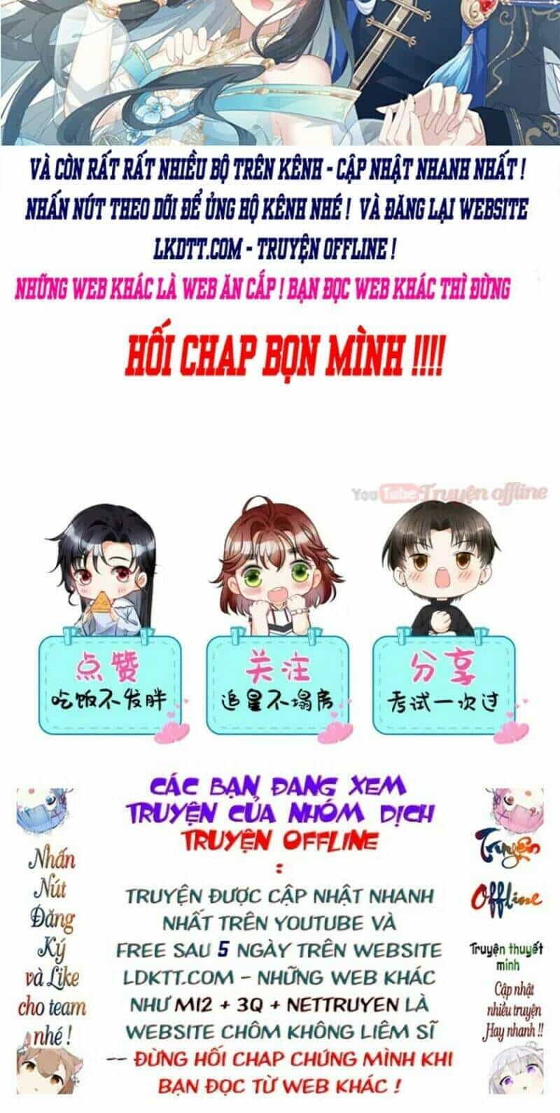 Tôi Trở Thành Tổ Tông Của 5 Vị Đại Lão - Chương 45 - ảnh 39