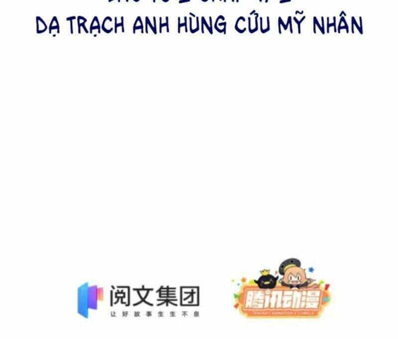 Tôi Trở Thành Tổ Tông Của 5 Vị Đại Lão - Chương 47 - ảnh 4