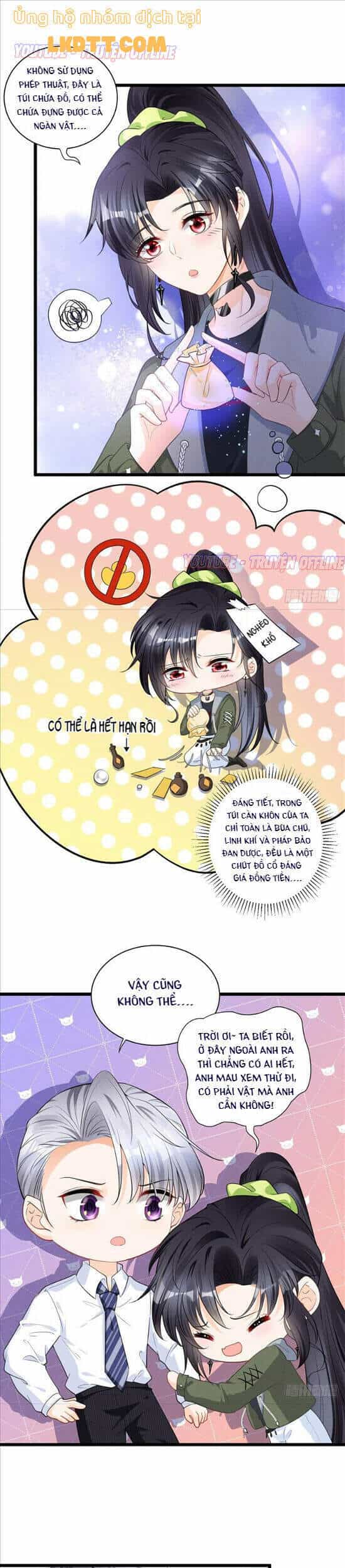 Tôi Trở Thành Tổ Tông Của 5 Vị Đại Lão - Chương 51 - ảnh 15