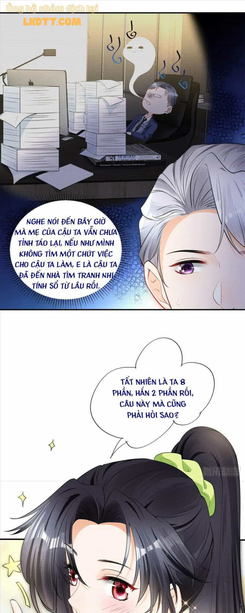 Tôi Trở Thành Tổ Tông Của 5 Vị Đại Lão - Chương 52 - ảnh 9
