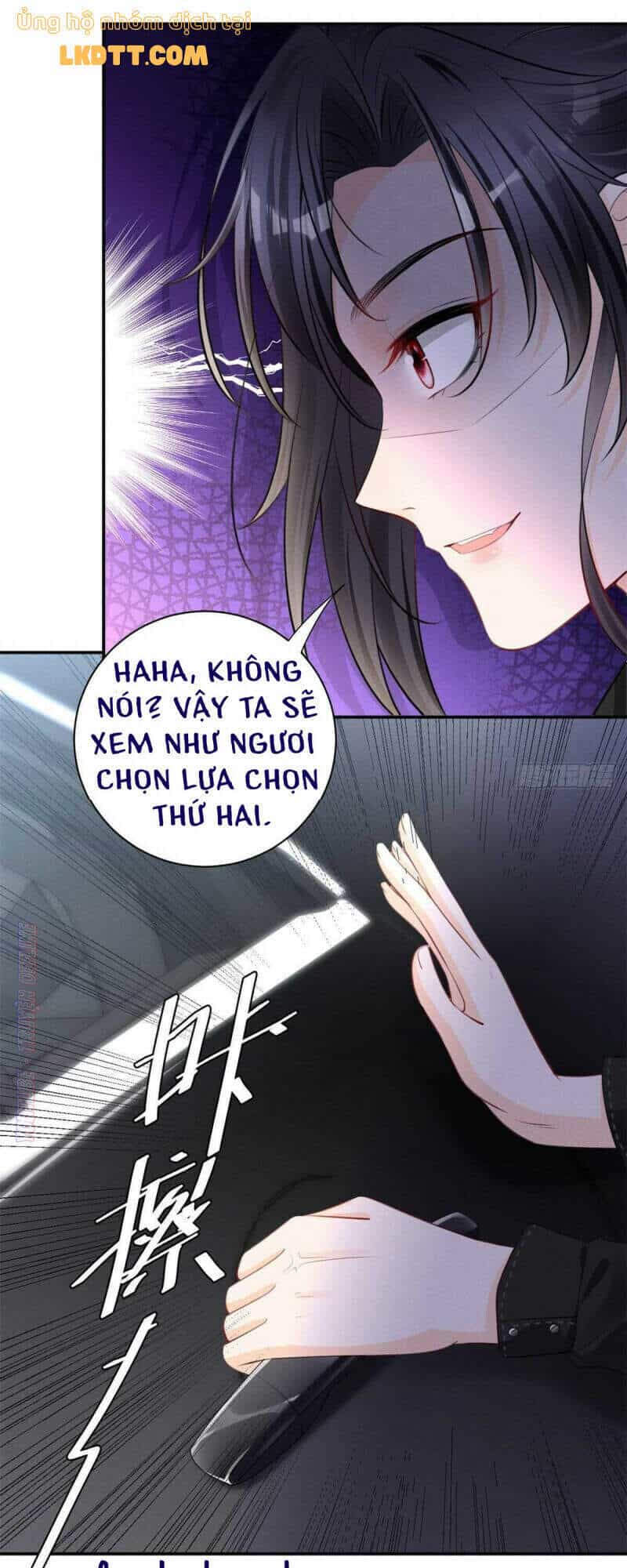 Tôi Trở Thành Tổ Tông Của 5 Vị Đại Lão - Chương 56 - ảnh 13
