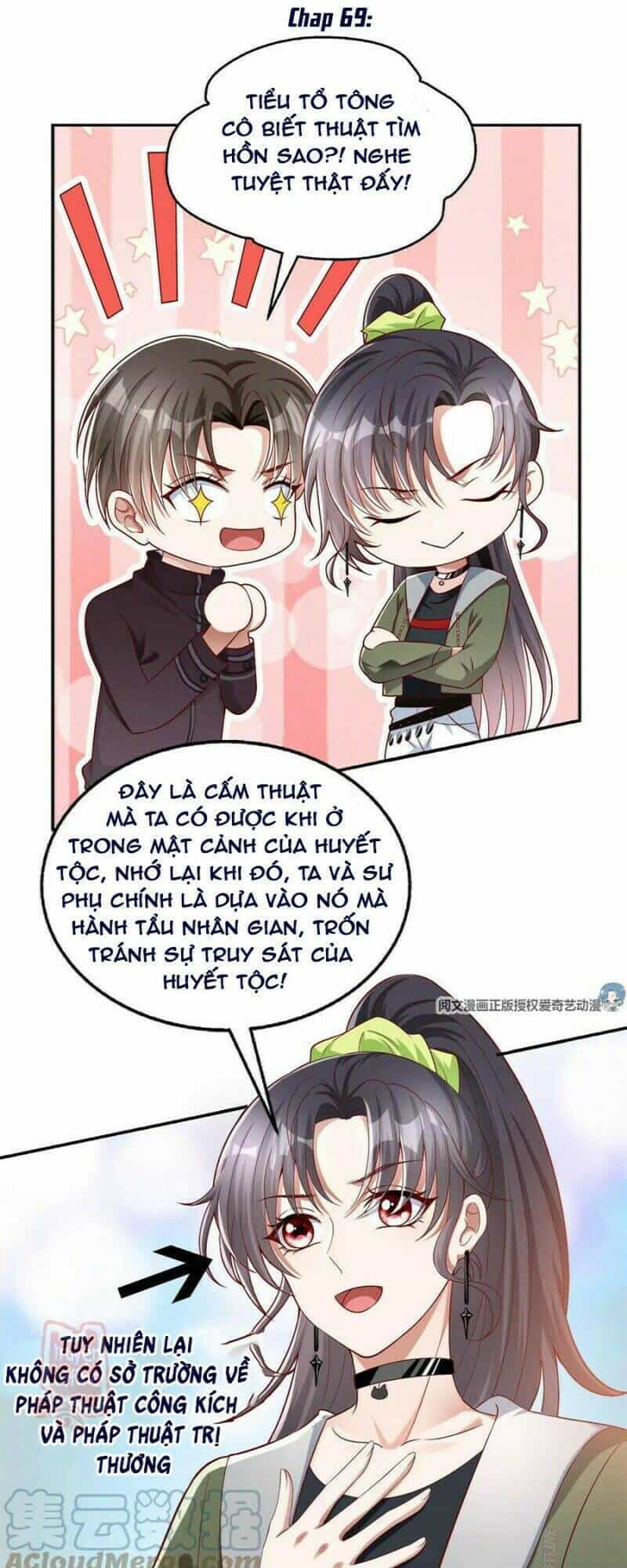 Tôi Trở Thành Tổ Tông Của 5 Vị Đại Lão - Chương 69 - ảnh 2