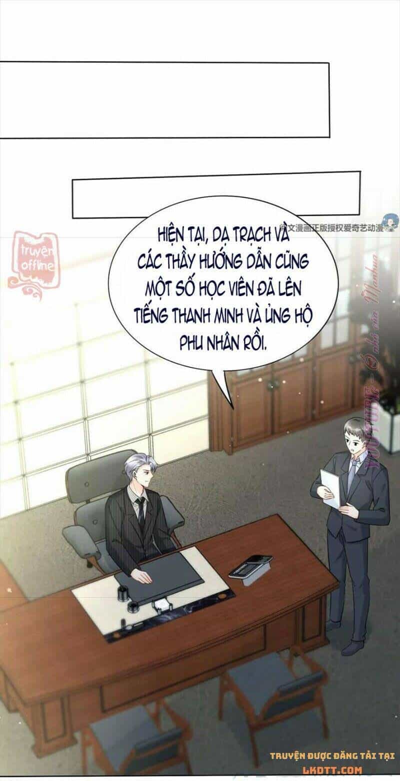 Tôi Trở Thành Tổ Tông Của 5 Vị Đại Lão - Chương 78 - ảnh 17