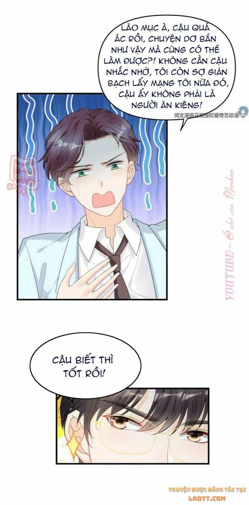 Tôi Trở Thành Tổ Tông Của 5 Vị Đại Lão - Chương 81 - ảnh 16