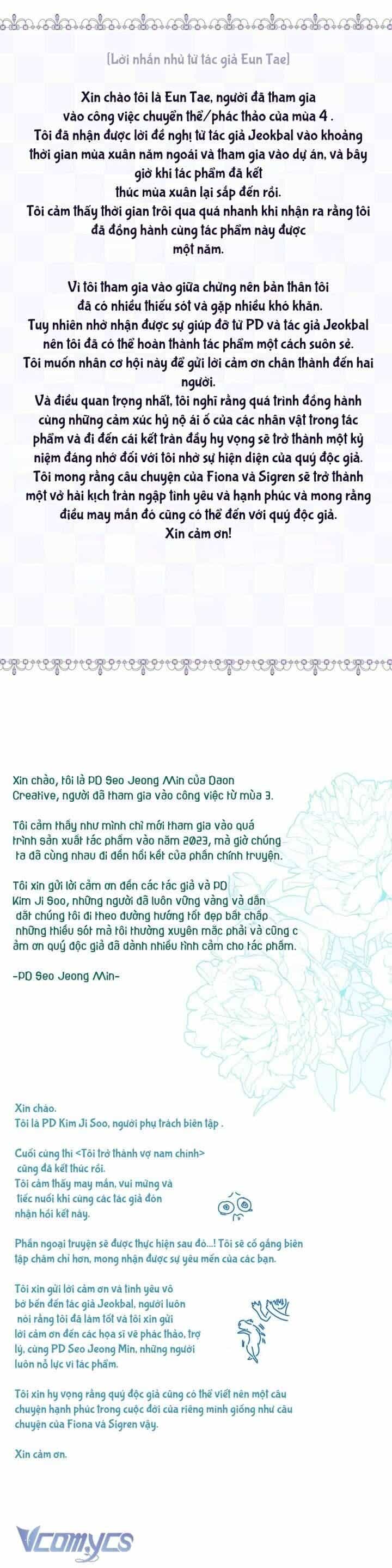 Tôi Trở Thành Vợ Nam Chính - Chương 132 - ảnh 56