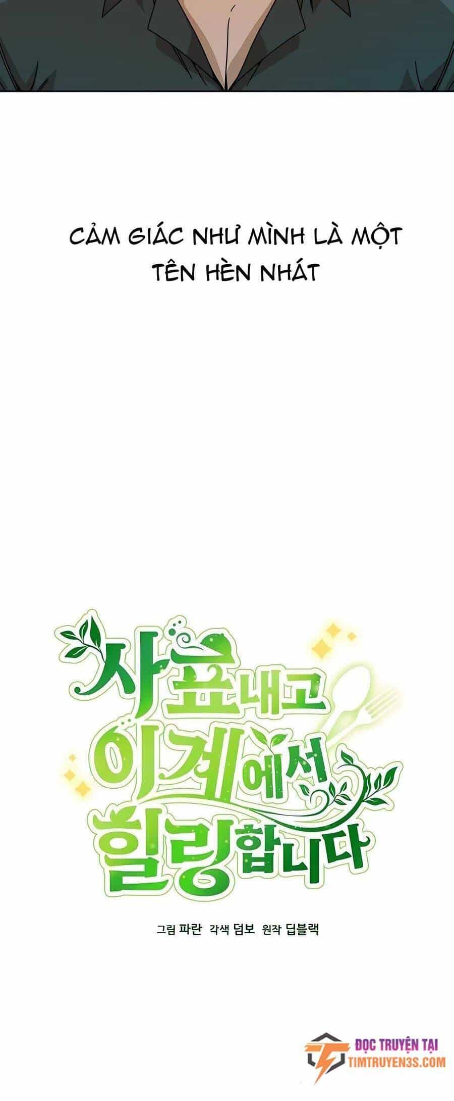 Tôi Từ Bỏ Tất Cả Để Khởi Đầu Ở Một Thế Giới Khác - Chương 20 - ảnh 16