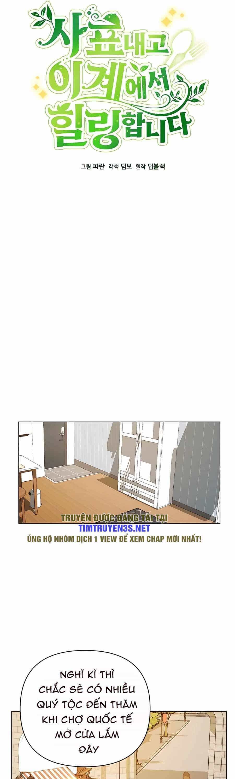 Tôi Từ Bỏ Tất Cả Để Khởi Đầu Ở Một Thế Giới Khác - Chương 37 - ảnh 28