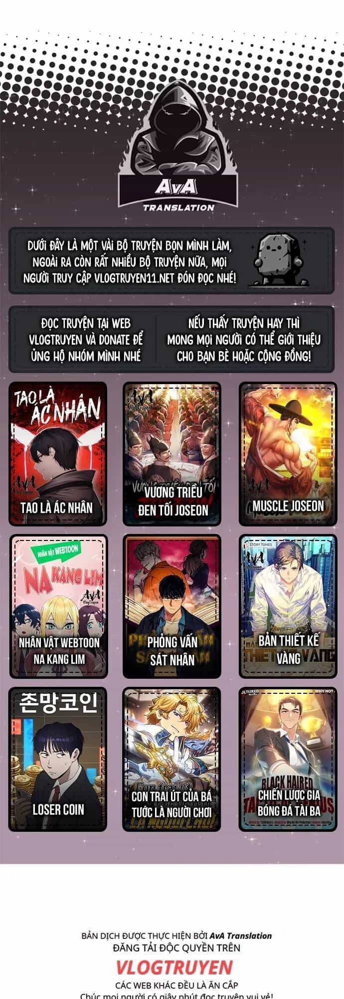 Tôi Từ Bỏ Tất Cả Để Khởi Đầu Ở Một Thế Giới Khác - Chương 55 - ảnh 1