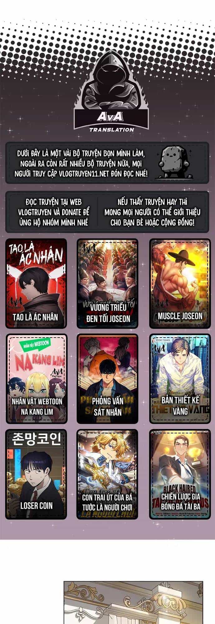 Tôi Từ Bỏ Tất Cả Để Khởi Đầu Ở Một Thế Giới Khác - Chương 59 - ảnh 1