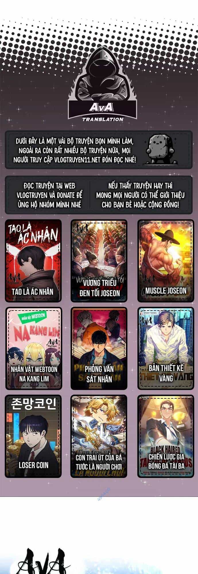 Tôi Từ Bỏ Tất Cả Để Khởi Đầu Ở Một Thế Giới Khác - Chương 62 - ảnh 1