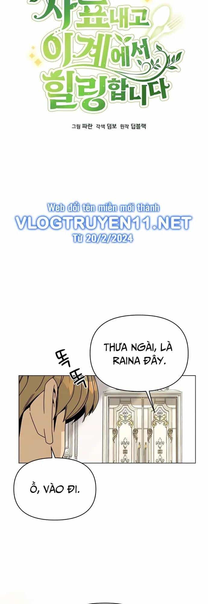 Tôi Từ Bỏ Tất Cả Để Khởi Đầu Ở Một Thế Giới Khác - Chương 63 - ảnh 6