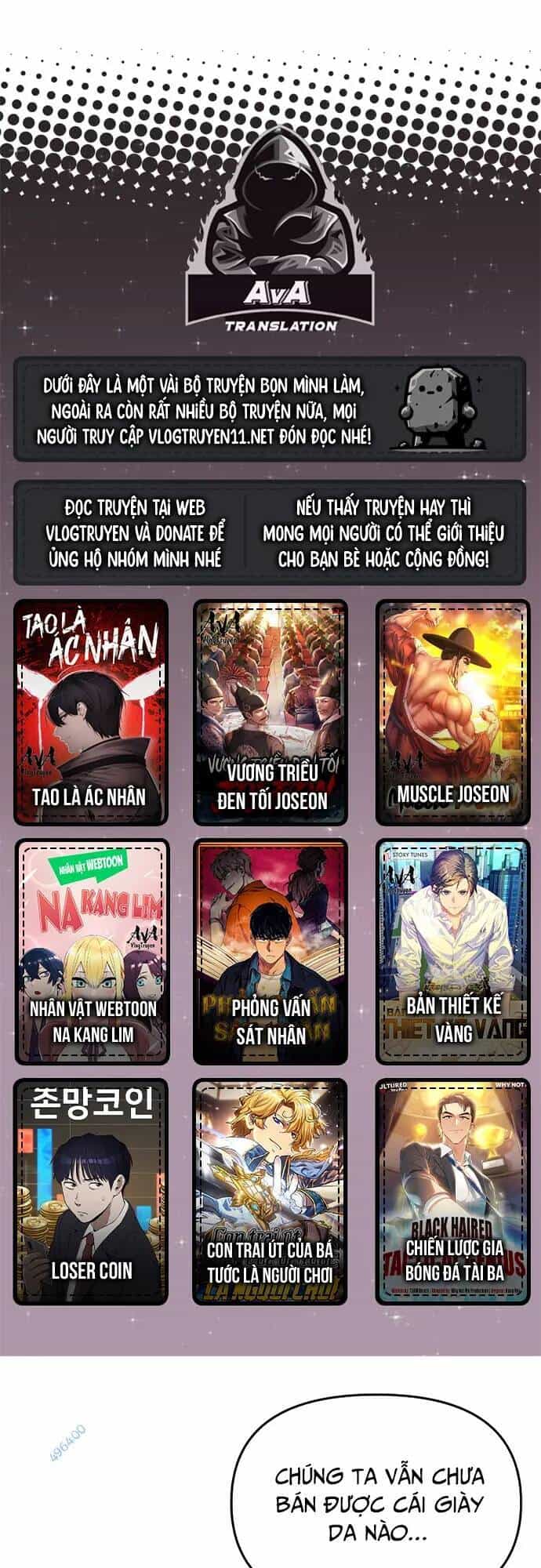Tôi Từ Bỏ Tất Cả Để Khởi Đầu Ở Một Thế Giới Khác - Chương 67 - ảnh 1