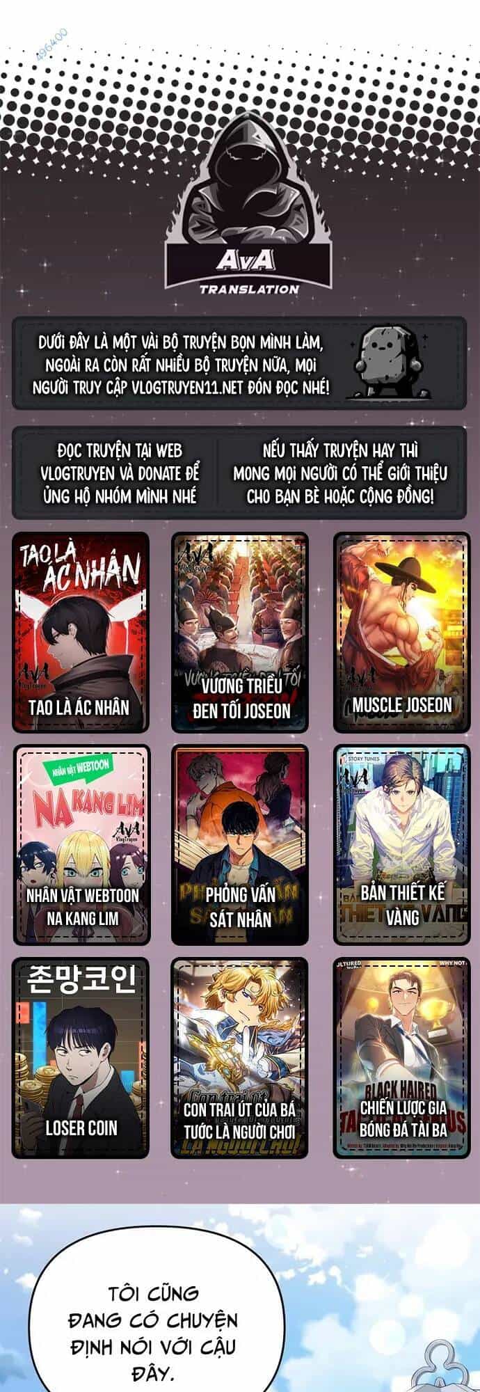 Tôi Từ Bỏ Tất Cả Để Khởi Đầu Ở Một Thế Giới Khác - Chương 69 - ảnh 1