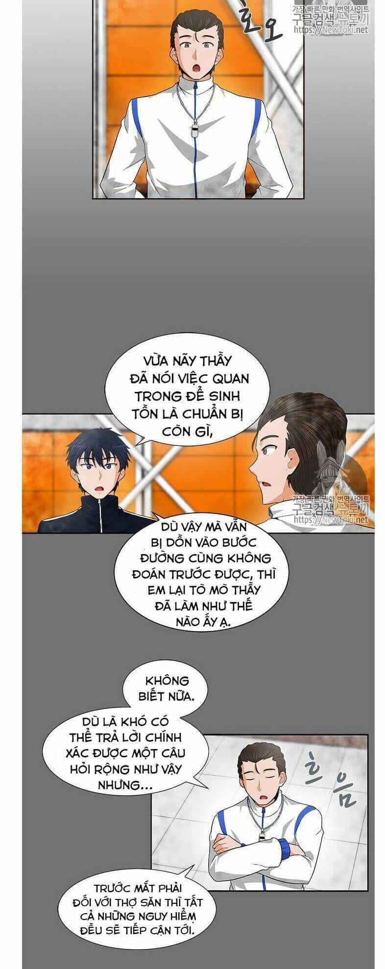 Tôi Tự Động Săn Một Mình - Chương 11 - ảnh 12