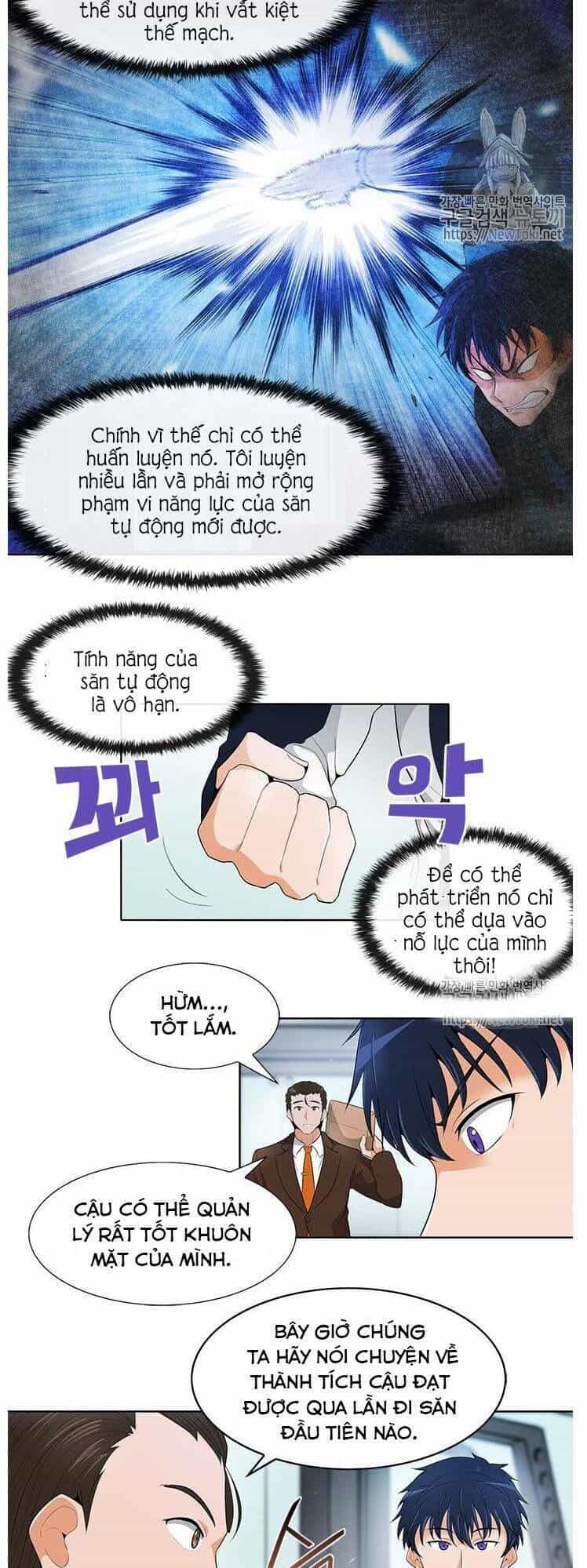 Tôi Tự Động Săn Một Mình - Chương 17 - ảnh 10